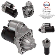 ������� Fiat, Lancia ES2666 ES2666 ����