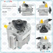 ����� ��� BMW 1 E81 2004-, BMW 1 E87 2004-, BMW 1 E88 2007-, BMW 1 E82 2007-, BMW 3 E90 2005-, BMW 3 H1372PA ����