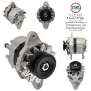 ��������� Caterpillar E200B 1995- GE4438 GE4438 ����