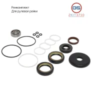 ����������� ������� ����� KIA Sedona 1999-2001, KIA Carnival 1999-2001, KIA Sedona 2001-200 2KIT3710 2KIT3710 ����