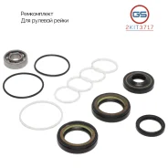 ����������� ������� ����� KIA Carens III 2006-, KIA Rondo 2006-2011 2KIT3717 2KIT3717 ����
