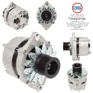 ��������� CASE, Komatsu GE3543 GE3543 ����