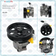����� ��� Ford Escort 1995-2001, Ford Fiesta 1996-2001, Ford Ka 1996-2008, Ford Mondeo 1992-2000, Fo H3002PA ����