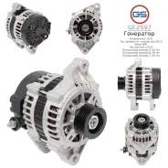 ��������� Lifan GE2597 GE2597 ����