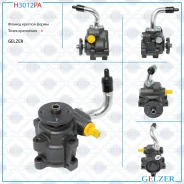 ����� ��� Ford Cougar 1998-2001, Ford Mondeo 1992-2000, Ford Mondeo 2000-2007 H3012PA ����