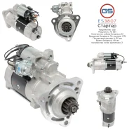 ������� Volvo ACL42 1996- ES3807 ES3807 ����
