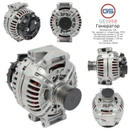 ��������� Mercedes GE1958 GE1958 ����