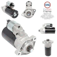 ������� Porsche Cayenne 2003- ES3091 ES3091 ����