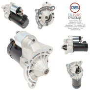 ������� Citroen, Fiat, Lancia ES3000 ES3000 ����