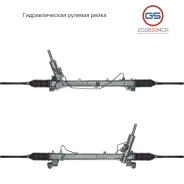 ������� ����� Volvo C70 II 2006-, Volvo V50 2004-, Volvo S40 II 2004-, Volvo C30 2006- 2GS6934CR 2GS6934CR ����