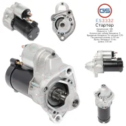 ������� Audi, Skoda, VW ES3332 ES3332 ����