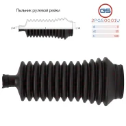 ������� ������� ����� Renault Clio II/Symbol 1998-2008, Renault Kangoo 1997-2008, Renault 2PGS0001U 2PGS0001U ����