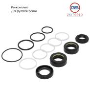 ����������� ������� ����� Mitsubishi Carisma 1995-2006, Mitsubishi Space Star 1998-2005, Vo 2KIT6910 2KIT6910 ����