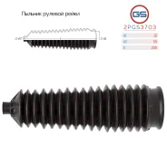������� ������� ����� KIA Carnival 1999-2001, KIA Sedona 1999-2001 2PGS3703 2PGS3703 ����
