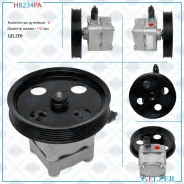 ����� ��� Volvo S60 2000-, Volvo S80 I 1998-2006, Volvo V70 II 2000-2007, Volvo XC70 / XC70 Cross Co H8234PA ����