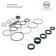����������� ������� ����� BMW 6 E64 2004-, BMW 6 E63 2004-, BMW 5 E61 2004-2009, BMW 5 E60 2KIT0978 2KIT0978 ����