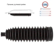 ������� ������� ����� Nissan Primastar 2001-2010, OPEL Vivaro 2001-, Renault Traf 2PGS5554 2PGS5554 ����