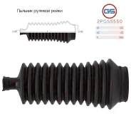 ������� ������� ����� Dacia Logan / Logan MCV 2004-, Dacia Sandero 2008-, Rena 2PGS5550 2PGS5550 ����