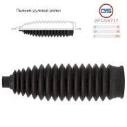 ������� ������� ����� Toyota Camry 2001-2006, Toyota Avalon 2005-2012, Toyota Solara 2003-2 2PGS6717 2PGS6717 ����