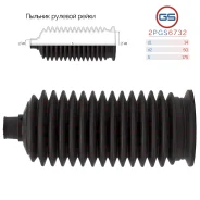 ������� ������� ����� Toyota Land Cruiser Prado 120 2003-2010, Toyota FJ Crui 2PGS6732 2PGS6732 ����