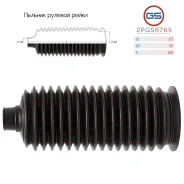������� ������� ����� Lexus LX470 2002-2008, Toyota Land Cruiser 100 2002-2008 2PGS6765 2PGS6765 ����