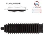 ������� ������� ����� Volvo S60 2000-, Volvo C70 I 1998-2005, Volvo V70 II 2000-, Volvo S80 2PGS6919 2PGS6919 ����