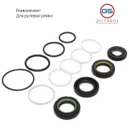 ����������� ������� ����� Volvo S40 1995-2003, Volvo V40 1995-2004, Mitsubishi Carisma 1995 2KIT4601 2KIT4601 ����