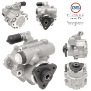 ����� ��� Land Rover Range Rover I 1988-1994, Land Rover Discovery I 1993-1998, Land Rover HP24011C HP24011C ����