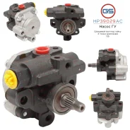 ����� ��� Toyota Tacoma 1995-2004, Toyota Land Cruiser Prado 90 / 95 (J9), Toyota 4Runner HP39029AC HP39029AC ����