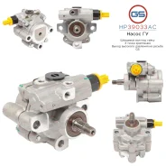 ����� ��� Lexus GX 470 2003-2010, Lexus LX470 1998-2002, Toyota Land Cruiser 100 1998-2002 HP39033AC HP39033AC ����
