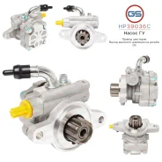 ����� ��� Toyota Land Cruiser Prado 120 2003-2010, Toyota Land Cruiser 100 2002-2008, Toyot HP39036C HP39036C ����