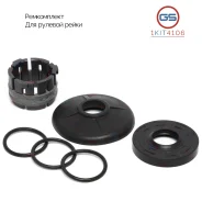 ����������� ������� ����� Lexus RX 270/350/450H 2008-2015 1KIT4106 1KIT4106 ����