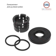 ����������� ������� ����� Toyota GT86 2012-, Subaru BRZ 2011-, Scion FR-S 2013- 1KIT6501 1KIT6501 ����