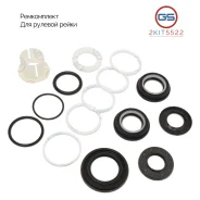 ����������� ������� ����� Renault Scenic I 1999-2003, Renault Megane Scenic I 1996-2001, Re 2KIT5522 2KIT5522 ����
