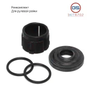 ����������� ������� ����� Toyota Aygo 2005-2014, Peugeot 107 2005-, Citroen C1 2005- 1KIT6702 1KIT6702 ����