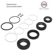 ����������� ������� ����� Hyundai Tiburon 2001-, Hyundai Elantra 2000-2006, Hyundai Coupe 2 2KIT3106 2KIT3106 ����