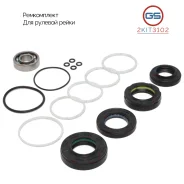 ����������� ������� ����� Hyundai Accent II 2000-2005, Hyundai Excel 2000- 2KIT3102 2KIT3102 ����