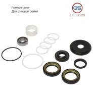 ����������� ������� ����� Hyundai H1 2002- 2KIT3129 2KIT3129 ����
