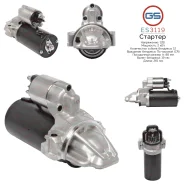 ������� Citroen, Fiat, Ford, Land Rover, Peugeot ES3119 ES3119 ����