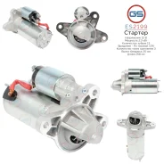 ������� Ford Transit 1991-2000, LDV Convoy 1996- ES2199 ES2199 ����