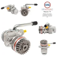 ����� ��� VW Multivan 2003, VW Touareg 2003-, VW Transporter T5 2003- HP42006C HP42006C ����