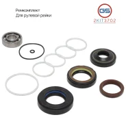 ����������� ������� ����� KIA Carens II 2002-2006, KIA Mentor 2001-2004, KIA Carens 2000-20 2KIT3702 2KIT3702 ����