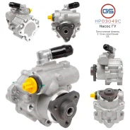 ����� ��� BMW 3 E36 1990-1998, BMW Z3 E36 1995-2003 HP03049C HP03049C ����