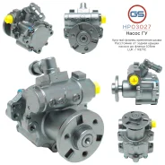 ����� ��� BMW 5 E60 2003-2009, BMW 5 E61 2004-2009, BMW 6 E63 2004-, BMW 6 E64 2004- HP03027 HP03027 ����