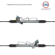 ������� ����� Nissan Murano 2002-2008 2GS4839RH 2GS4839RH ����