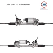 ������� ����� Chevrolet Orlando 2010-, OPEL Zafira C 2012- 3GS4910C 3GS4910C ����