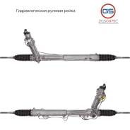 ������� ����� BMW X5 E70 2007-, BMW X6 E71 2008-, BMW X6 E72 2008- 2GS0975C 2GS0975C ����