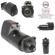 ������� DAF 95 1987-1997 ES3902 ES3902 ����