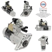 ������� Hyundai ES3240 ES3240 ����