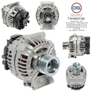 ��������� Renault GE1811 GE1811 ����
